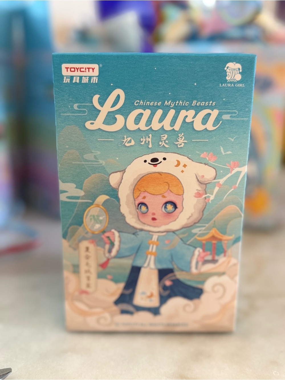 Laura Chinese Mythic Beast Plush Charm Blind Box!- New!